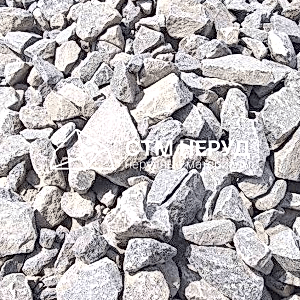 Бутовый камень 70-150 мм